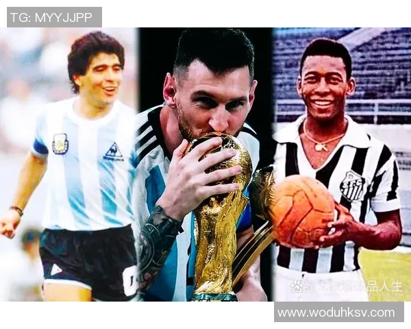 足球明星评选标准探讨如何衡量球员的实力与影响力 足球明星评选标准探讨如何衡量球员的实力与影响力